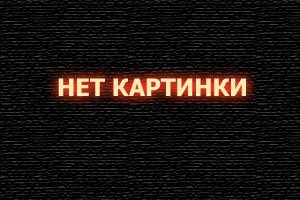  Бриллиантовый полицейский смотреть онлайн (1999) 